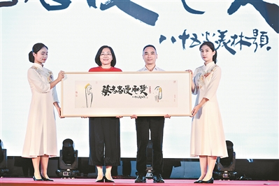 主旋律正能量作品在中国国际漫画节受到关注