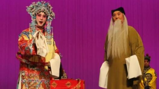 为期7天的第五届中国戏曲文化周在北京园博园落幕
