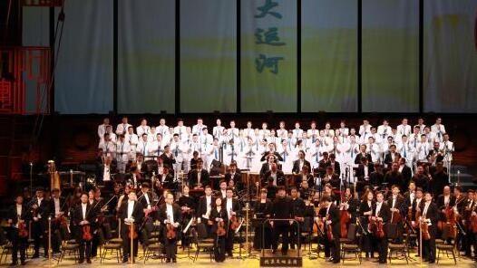 曾三度唱响国家大剧院 京剧交响套曲《京城大运河》走进上海