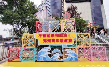 郑州身份证异地怎么办理？办理费用是多少？