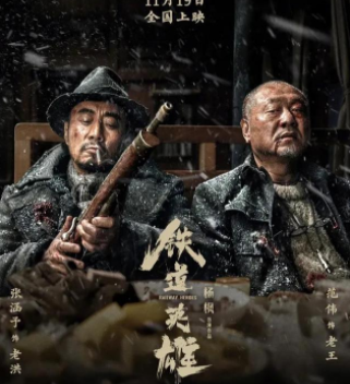多次影视化 小说《铁道游击队》不断被推崇和喜爱