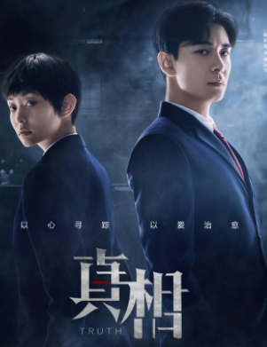 专业性与艺术性如何协调平衡已成涉案剧的关键所在