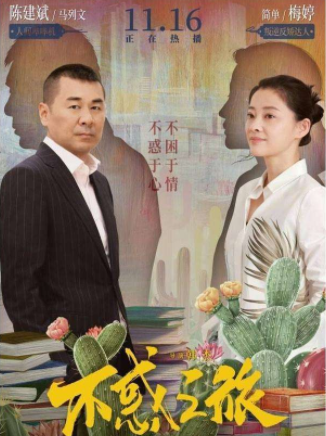 毫无血色的一张脸像画皮一般 演员滤镜+精修让观众感觉跳进跳出