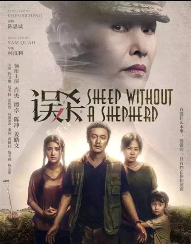 分数愈发与舆情挂钩 评分已不再仅仅是纯粹的口碑了
