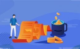 央行将于15日下调金融机构存款准备金率0.5个百分点