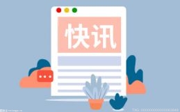 共吸引800多家国内外企业参展参会 2021“轨博会”成果斐然