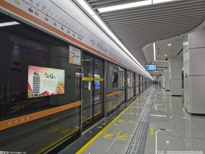 武汉地铁3条线路初期运营前安全评估会顺利召开