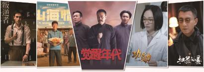 为人性走出幽暗点一盏灯 2021我们与太多的国产好剧相逢
