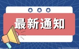 电动牙刷增势下滑从千元到7.9元有何差异?