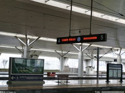 中老铁路春输“首秀”成绩亮眼 创春运以来单日发送旅客量最高