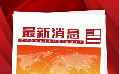 合肥金寨路高架南延工程计划年底竣工通车 全长10公里