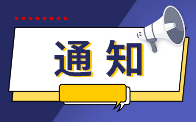 杭州未来五年将从七个方面打造锦绣繁华的人间新天堂