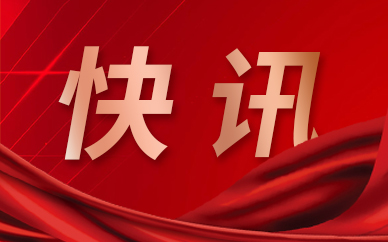 岳阳15名市级河湖长巡河45次，整改率100%！