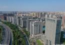 温州市打造知识产权保护新高地 首笔地标贷款成功发放