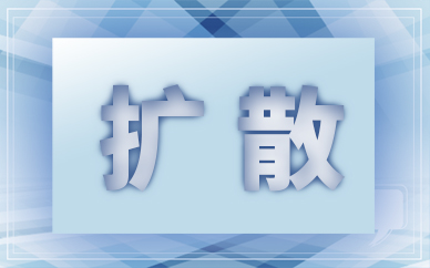 “女子嫌吵手撕篮球场”上热搜 折射篮球场前期规划的不合理性(图1)