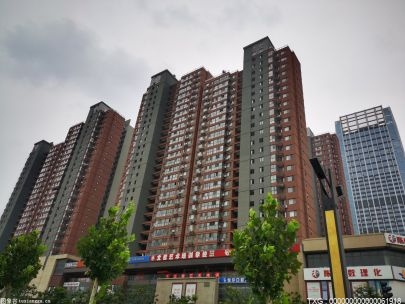 淮南市出台优惠政策 促进房地产市场平稳健康发展