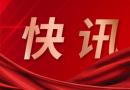 疫情即将成为过去式！经济重启的2023水泥行业怎么走|世界观点