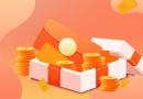 每日速讯：中金：离岛免税多点开花 预计机场门店仍将保持一定竞争优势
