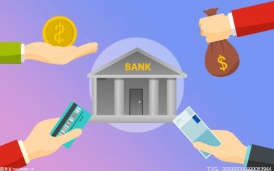 观焦点：消息称IDG资本拟筹集约9亿美元新基金：专注于科技初创企业