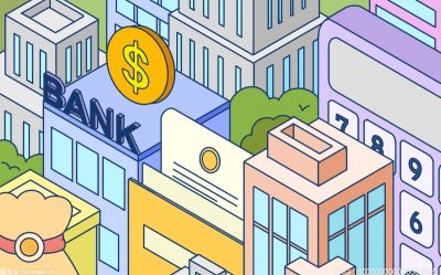 当前滚动:中信证券：一体压铸技术加速渗透 2030年行业空间超2400亿