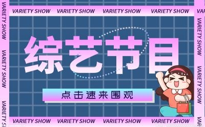 出现了非常严重的断层审美 当代民歌传承者需要找到一个“解决方式”