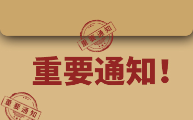 安哥拉发现史上最大粉钻足有170克拉 专家预测这颗粉钻价值有望再创历史