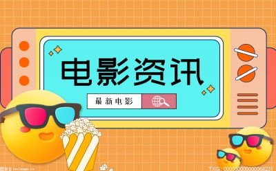 王俊凯马思纯范伟主演 《断·桥》在人性复杂性的挖掘上最为深刻