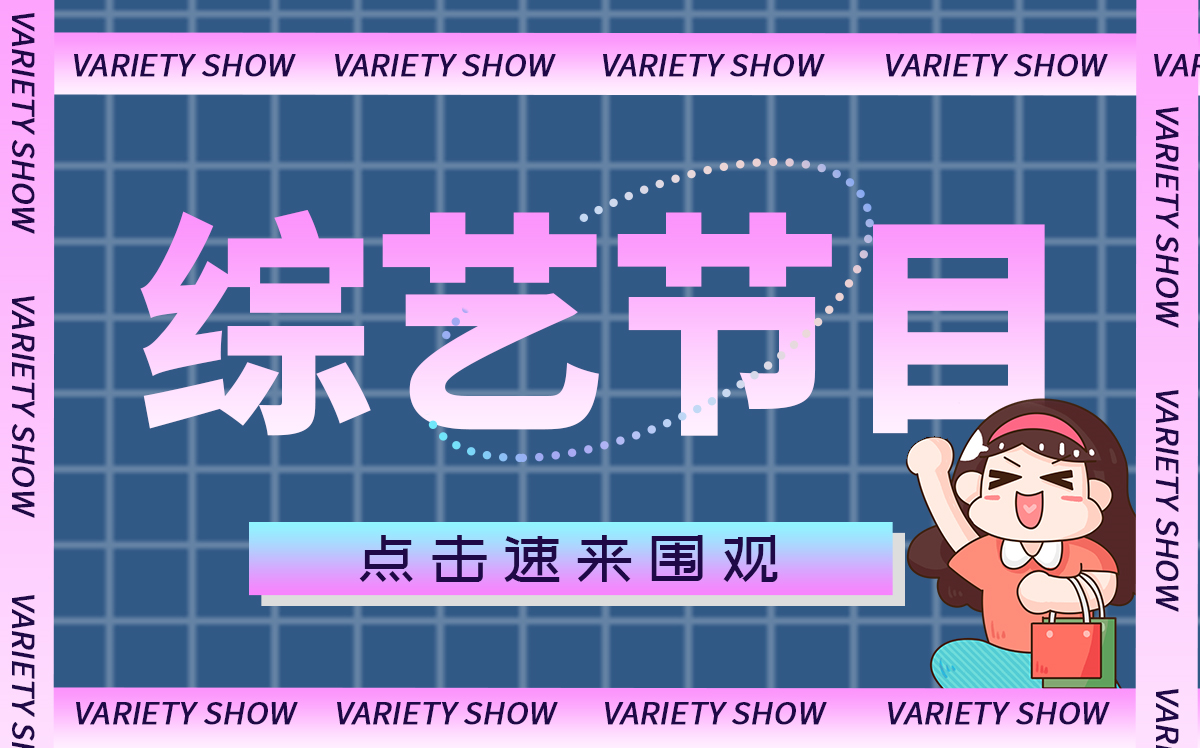 全球微速讯：更好服务大众出行 促进电动汽车产业发展——解读《加快推进公路沿线充电基础设施建设行动方案》