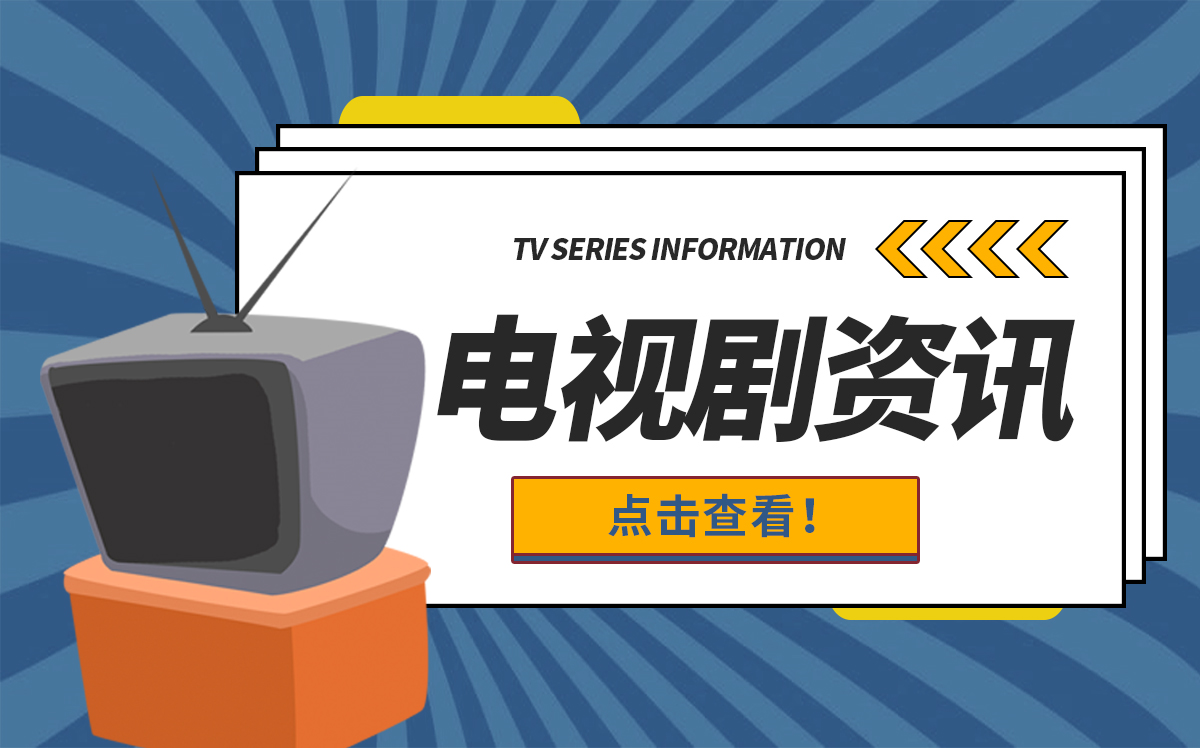 今日视点：民生策略：全球滞胀持续时间恐超想象 传统能源以及链条产业的产能价值亟待被重估