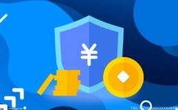 世界视点！华泰证券：全面注册制有望年内落地 关注三方面投资机会
