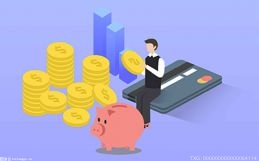 当前速看：华泰证券：全面注册制有望年内落地 建议关注三方面投资机会