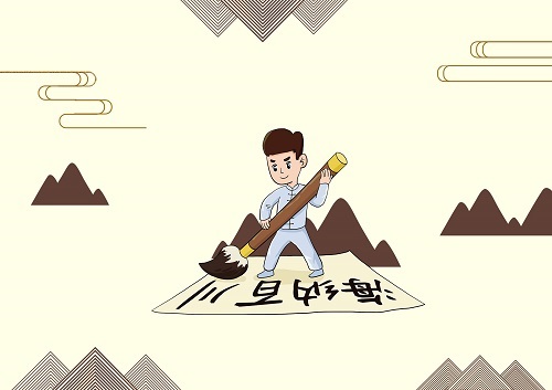 世界速递！电力装备低碳发展方向明确