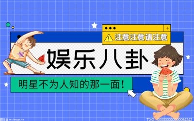 因古剑奇谭杨幂与李易峰传出很多绯闻 杨幂为李易峰流过产是真的吗？