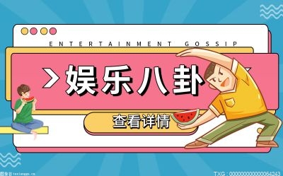 没见过面杨幂马上无缝进组翻译官 杨幂李易峰怀孕为不实消息