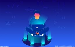 今日看点：中泰证券：高现金、高分红、低估值 把握煤炭盈利确定性