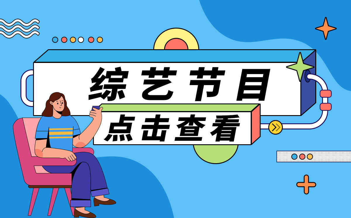 热头条丨摩根大通中国基础材料行业研究主管魏柏修：电动车渗透率有望持续提升