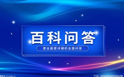 一次地震有多少震级与烈度？震级与地震烈度的概念有什么区别？