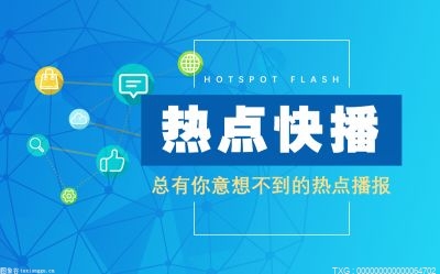 北京东城区公租房配租对象公布了？系统是自动采集家庭资格信息吗？